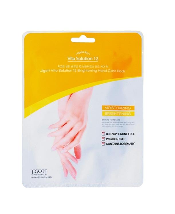 

Jigott Vita Solution 12 Brightening Hand Care Pack Увлажняющая маска-перчатки для рук 2*7мл