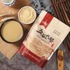 Organic Wheat Germ Powder 500G Whole Grain Raw Meal Replacement