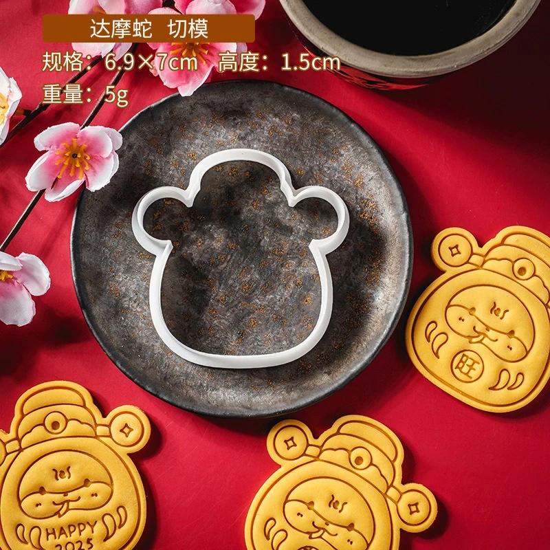 

2025 Новогодние мультяшные формы для печенья, милые формочки для десертов, подарок, декор, формы для печенья из перевернутого сахара, фестиваль, для начинающих, товары для домашней выпечки