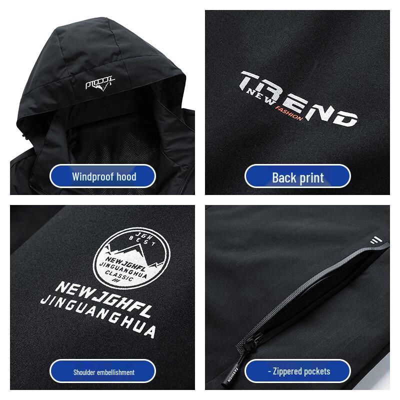 Men's Outdoor Windproof Jacket