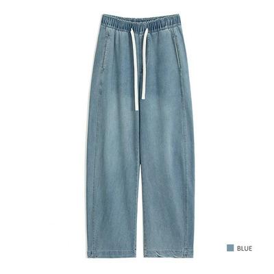 Lyocell 49.6% Super Soft Elastic Waist Denim Curved Leg Floor-Length Banana Pants - Spring Collection