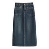 Women's Retro High-Waisted A-Line Denim Skirt - Mid-Length, Slit, Hip-Hugging for Petite Girls - Spring/Autumn Style