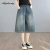 Übergröße Koreanischer Stil Sommer Damen Basic Denim Capris Elastischer Bund Lässig Locker Vintage Weites Bein Capris Einfache Baggy Damen Kurze Jeans