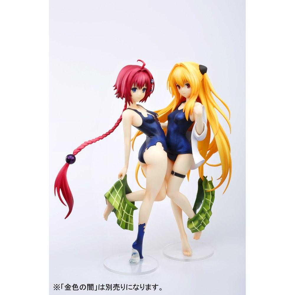 Vertex ToLOVE-Ru Darkness Black Maria Figure 1/7 Scale PVC Painted Complete Product