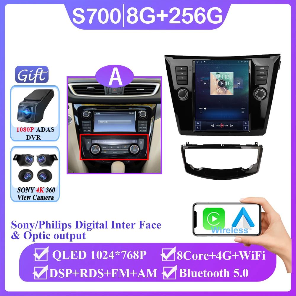 For Nissan X-Trail Xtrail-Trail 2013-2022 Autoradio Carplay Android 14 DSP Multimedia Auto 4G WIFI BT 9.7inch Screen Car Radio