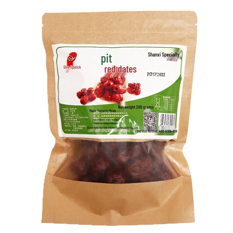Qikouhong Pitted Red Dates