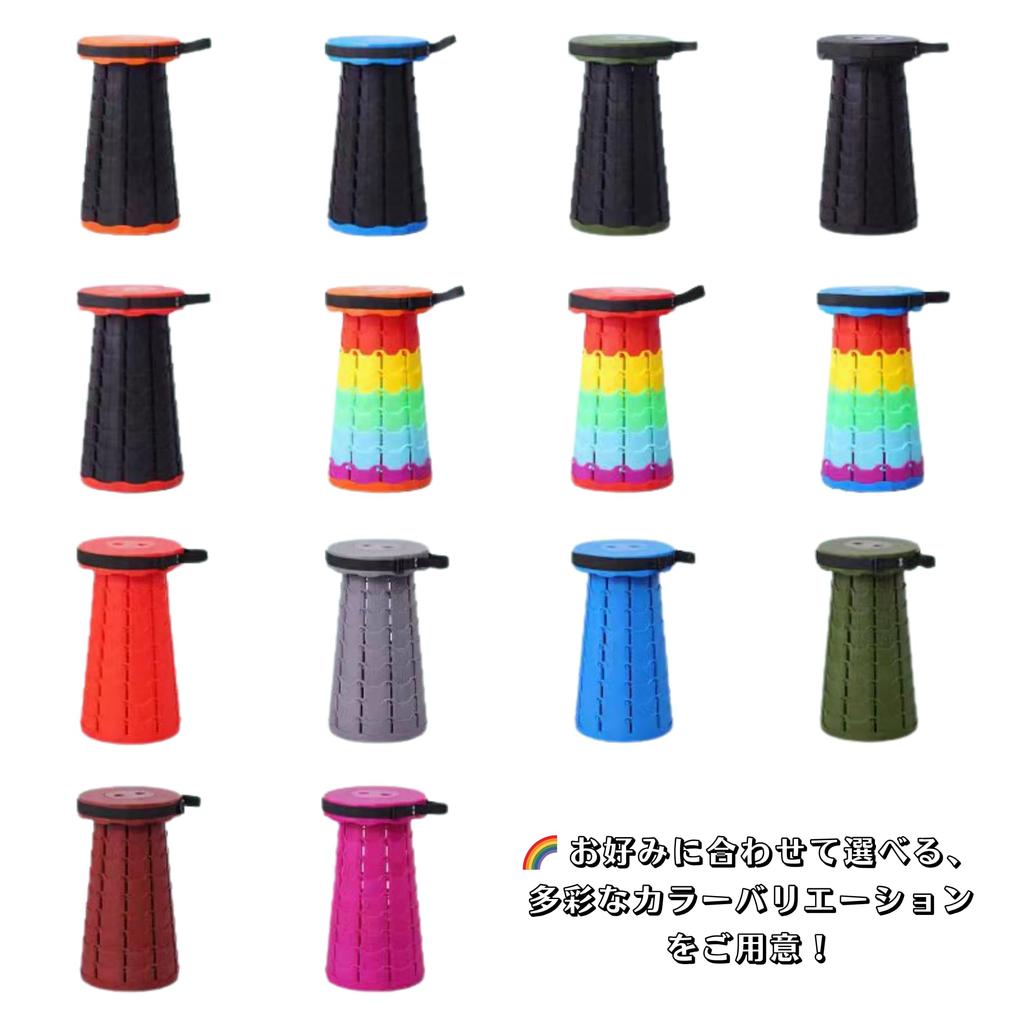 SWAG GEAR Faltbarer Teleskopischer Outdoor Faltbarer Camping Campingstuhl mit Einfachem Öffnen und Schließen in 180kg Gewicht für Innen- und Außenbereich Stuhl, Stuhl,