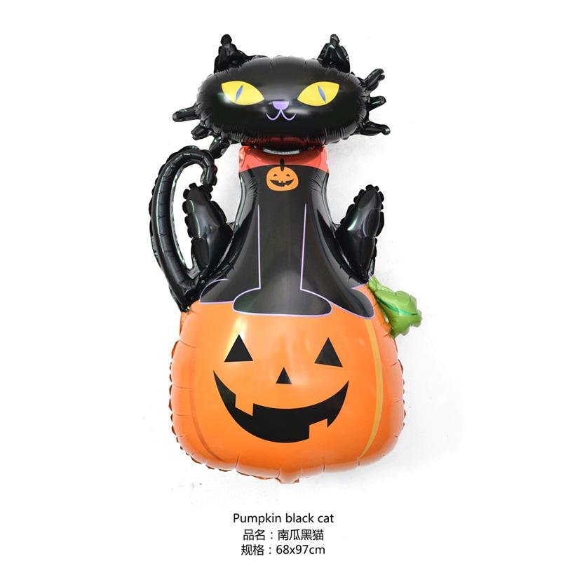 20.22 Million Halloween Aluminum Film Helium Balloon Ghost Pumpkin Halloween Bottle Wine Glass Halloween Letter Pull Flag