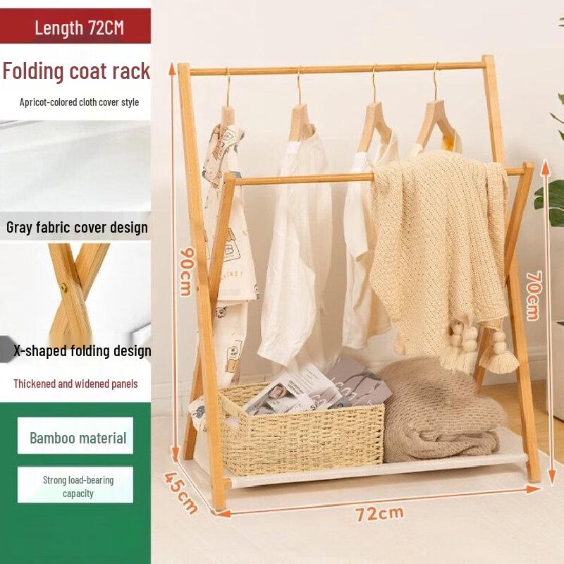 Modern Multifunctional Cross Bamboo Coat Rack