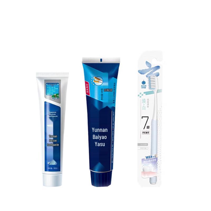 Yunnan Baiyao & Langjian Toothpaste Oral Care Set
