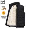 MIIOW Men's Winter Plush-Lined Warm Vest