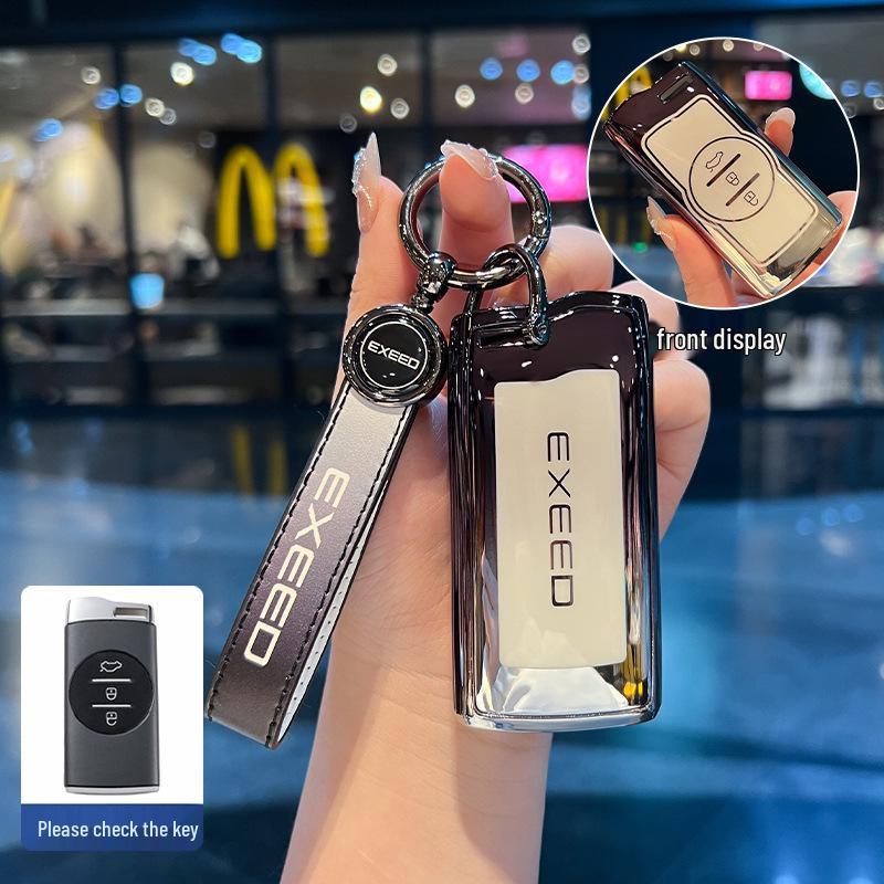2023 Chery Exeed Lingyun S400T Key Case - Metal Lock Key Bag Buckle