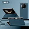 Ultra-Thin Genuine Leather Phone Case Mate X5 X6 Premium Edition Full-Cover Lens Protection Magnetic Snap-On Anti-Slip