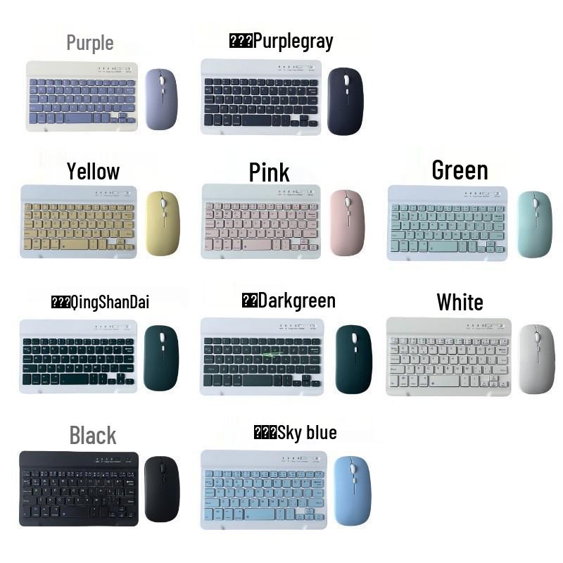 Silent Charging Bluetooth Keyboard & Mouse for iPad, Huawei, Apple, Mobile Phones, Tablets