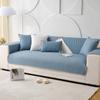 New Ice Silk Sofa Cover Summer Universal Non-slip Sofa Mat Cool Feeling Couch Cushion Solid Color Living Room Home Couch Covers