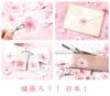 Cherry blossom sticker large pack of approximately 100 stickers Perfect for decorating and Stylish and cute stickers (Sakura) flakes, / schedules,