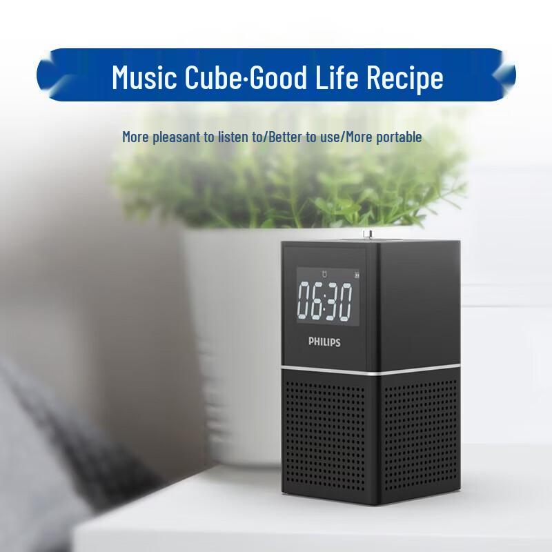Philips TAR2568 Bluetooth Clock Radio Speaker CN Plug (adapter Included)