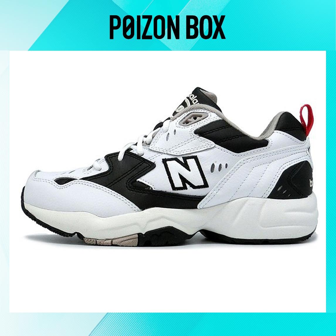 

New Balance 608 White Black White/Black