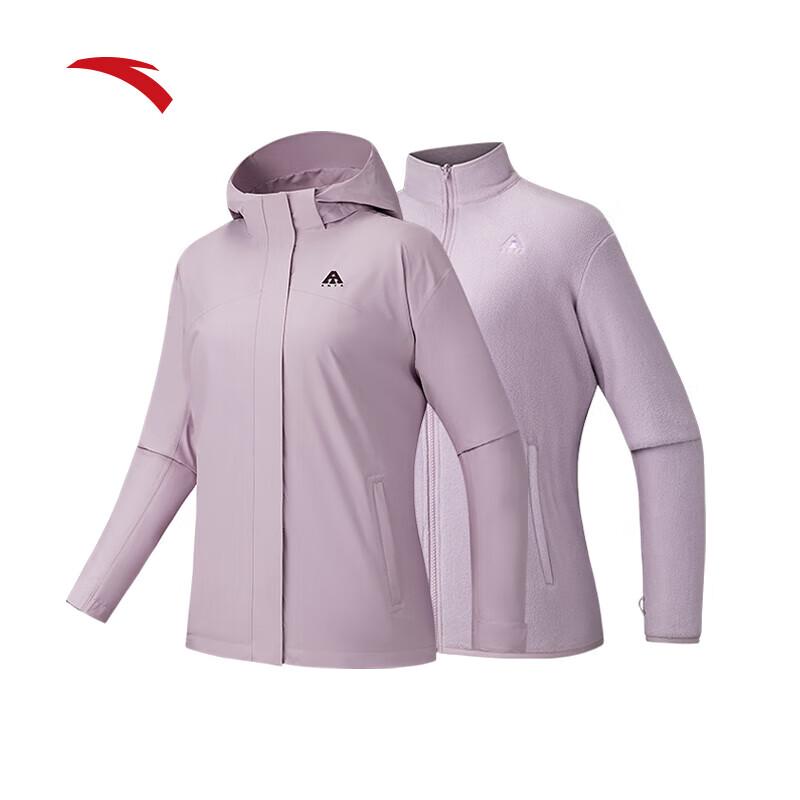 Anta Women's Earth Shell 3-in-1 Outdoor Jacket