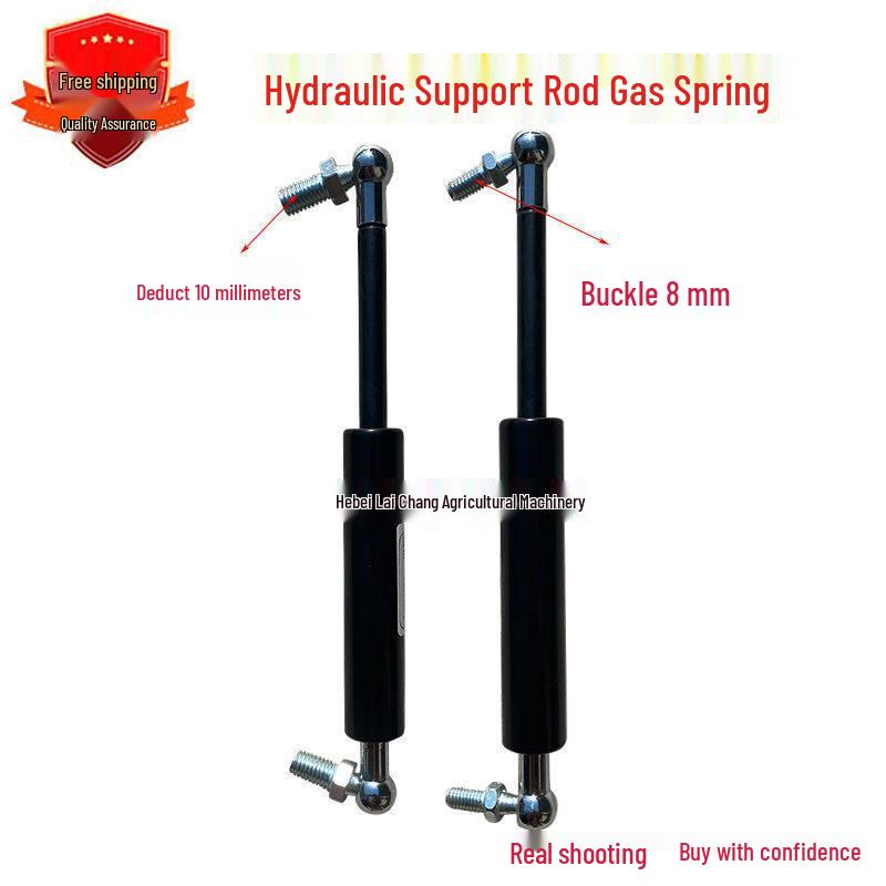 Гидравлический газовый амортизатор крышки двигателя трактора и комбайна Dongfanghong