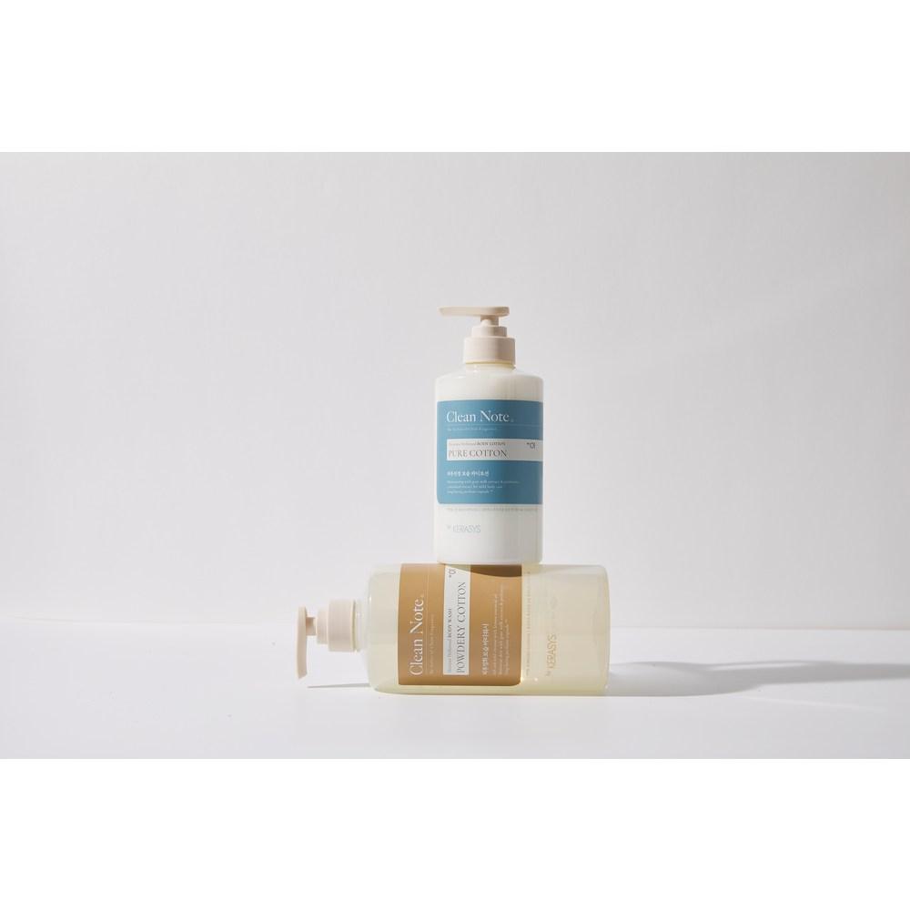 Gel douche Kerasys Clean Note, 800 ml, 2 unités
