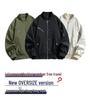 2024 Men's Trendy Loose-Fit Spring & Autumn Baseball Jacket