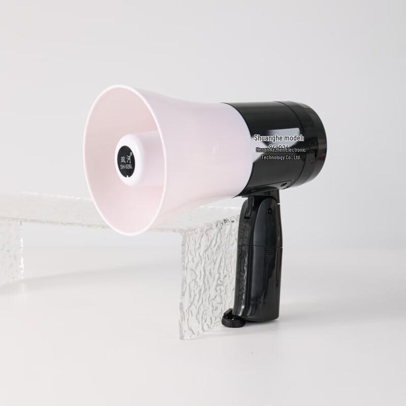 Shuanghe SH-926L Portable Handheld Megaphone with Recording