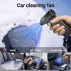 2026 New Portable Electric Air Duster Cleaning Blower Tool 130000RPM Turbo Jet Fan 4 Gears Adjustable Type-C Charging Car Snow Cleaning