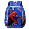 Cartoon Car Cute Printed Backpack Children Backpack Suitable For Outing School