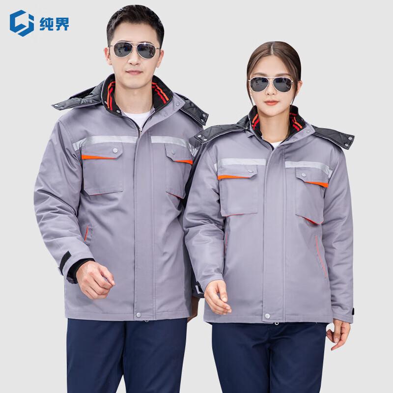 

Unisex Detachable Lined Winter Workwear Jacket 180