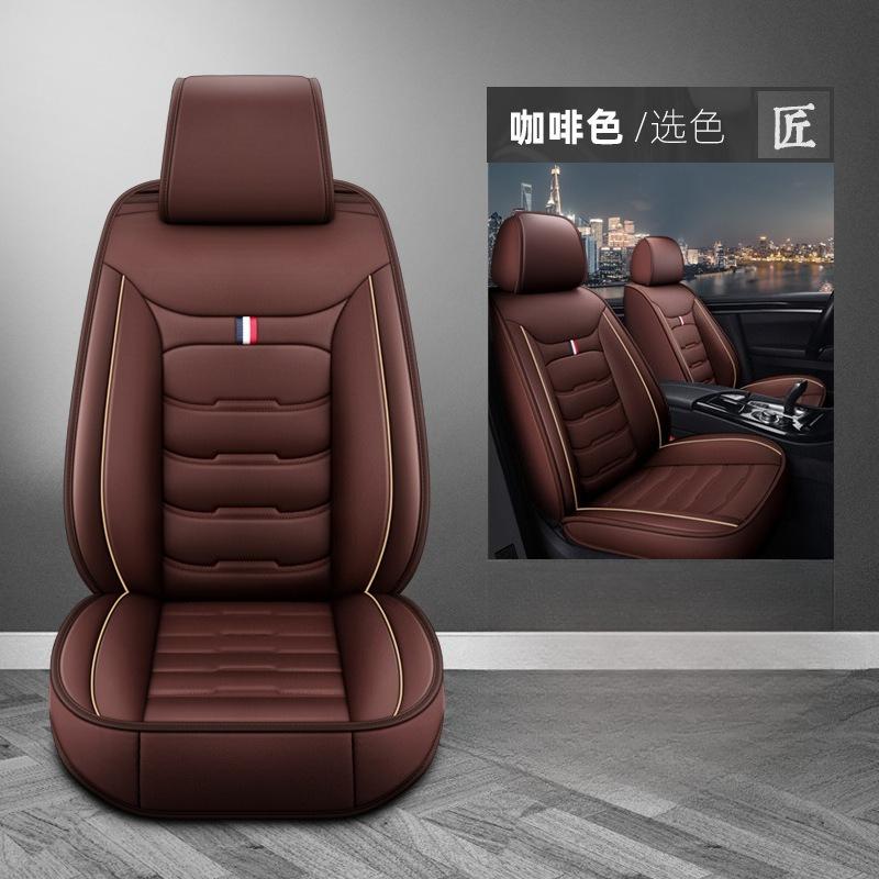 1PcAuto Set Car Seat Covers PU Leather Single Front Split Bench Protector Four Season Universal Fit Most Car SUV Car Accessories