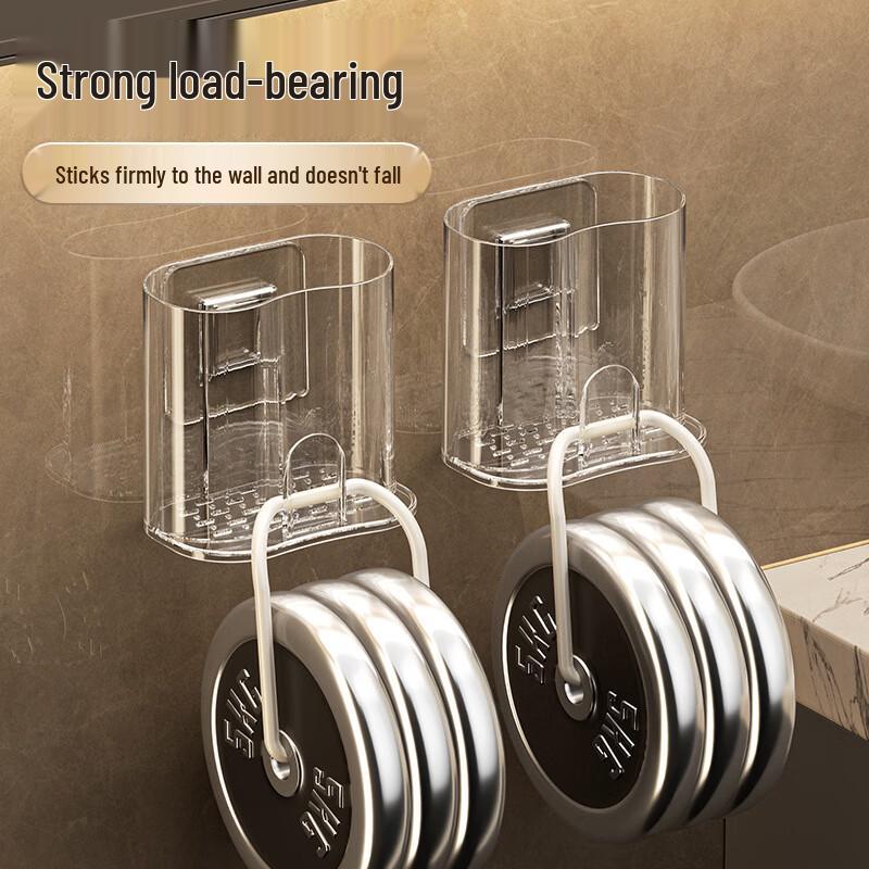 GOWKE Adhesive Wall-Mounted Toothbrush Holder with Rinsing Cup