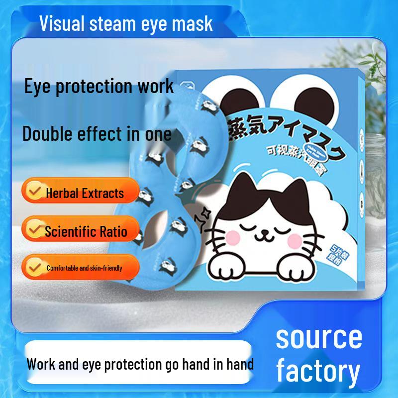 Cartoon Lutein Self-Heating Steam Eye Mask for Eye Fatigue Relief Cotton