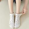 5pairs Retro Cottage Style Textured Floral Socks , Ruffle Trim Cute Socks For Dresses , Women's Stockings & Hosiery