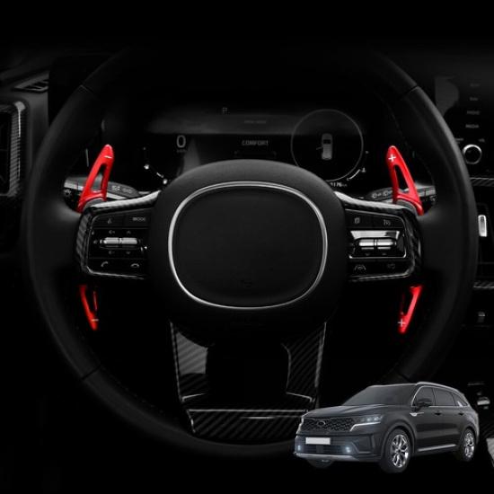 Red Aluminium Steering Wheel Shift Paddle Extension For Kia Sorento -2025
