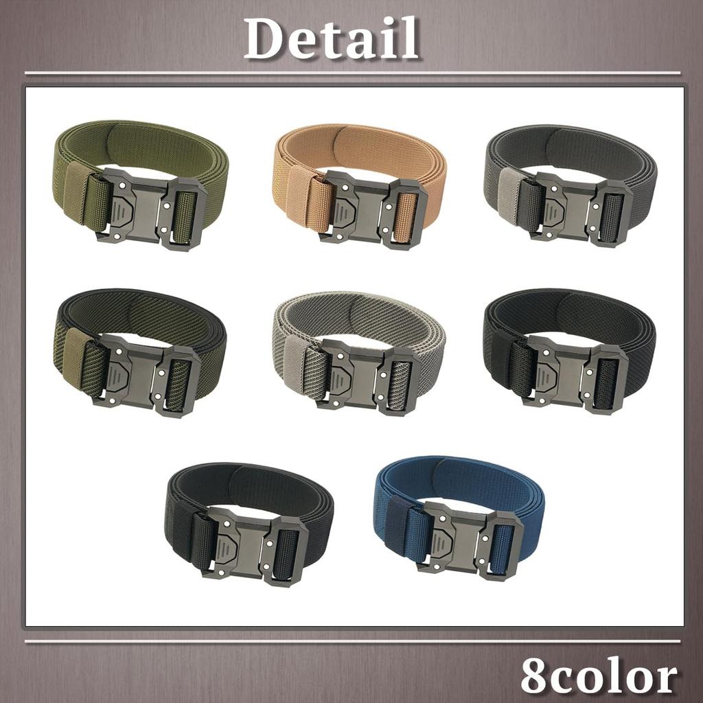 One Limitation Tactical Elastic Quick Release Belt for Work and Military BP636 One-Touch Use, Men's (Black)