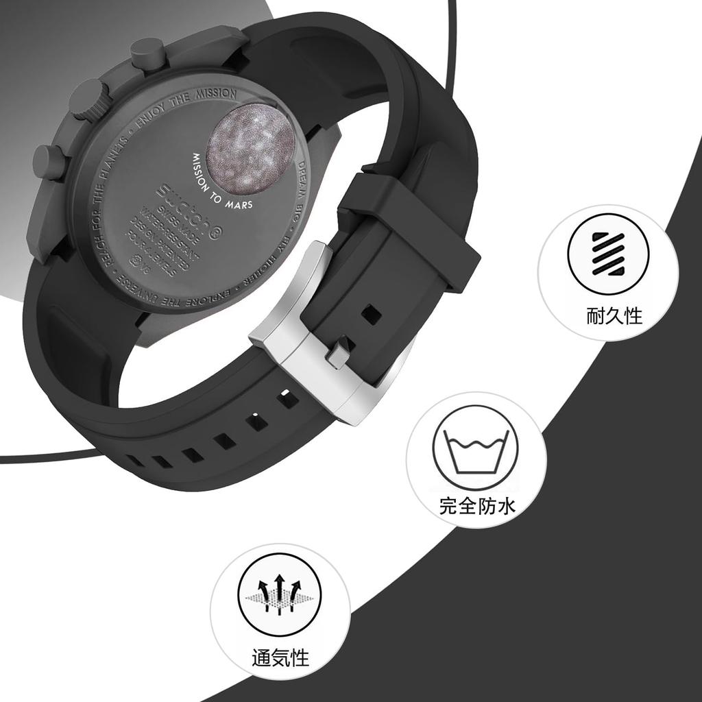 Jumpsunfun 20mm Watch Band for Omega X Swatch Speedmaster MoonSwatch, Black Silicone Strap for Omega and Swatch Speedmaster MoonSwatch