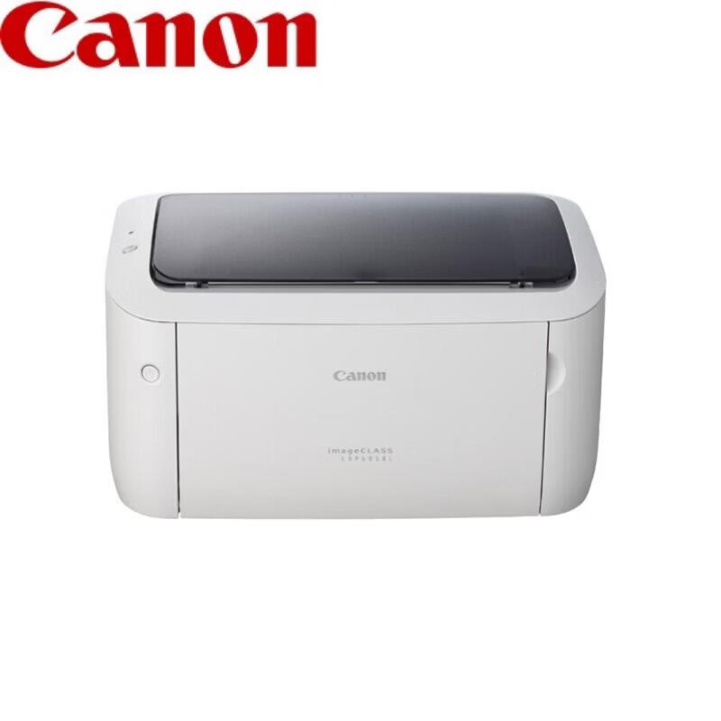

Canon imageCLASS LBP6018L Black and White Laser Printer CN plug (adapter included)