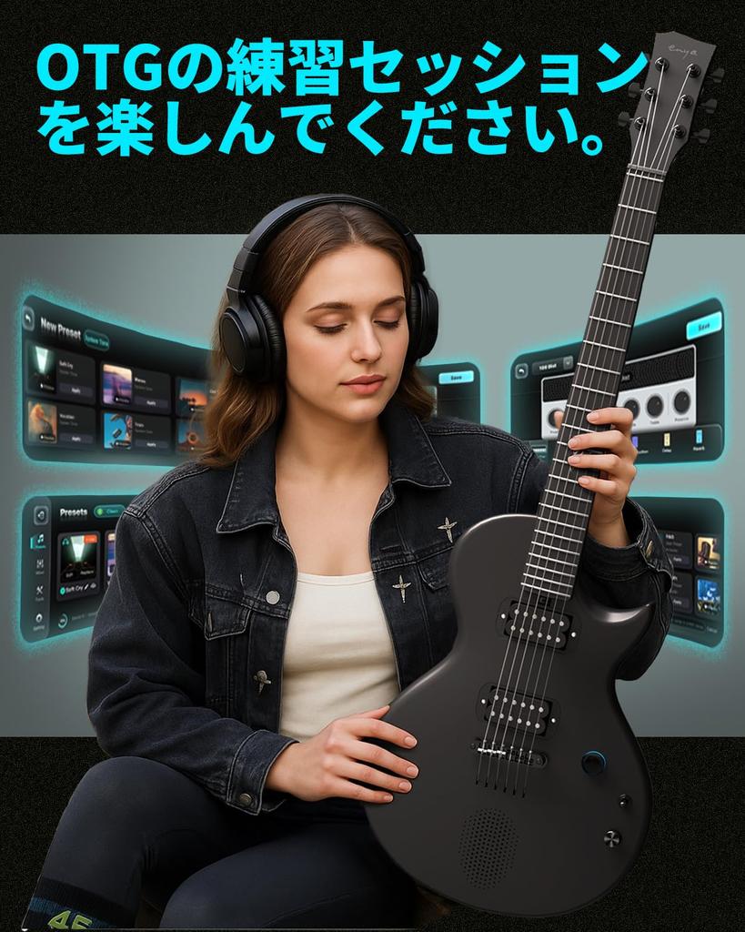 enya Nova GO Sonic Smart E-Gitarre Anfänger-Set Karbonfaser-Korpus 10W Lautsprecher Integrierter Multi-Effekt-Prozessor Schwarz