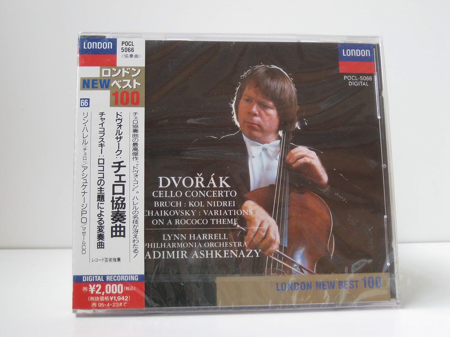 

CD HAREL (LIN), TCHAIKOVSKY, DVOŘÁK, B - Dvorak: Cello Concerto POCL5066 Japan Classical Used