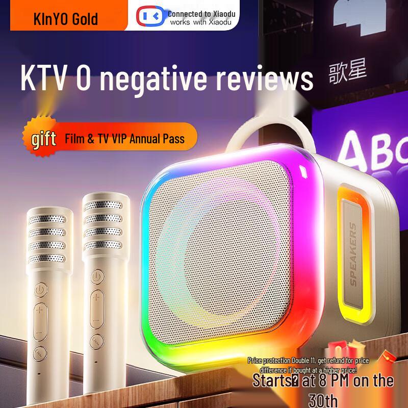 

Wireless KTV Microphone & Speaker All-in-One System Upgraded (2-Year Warranty)