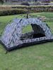 Camouflage Automatic Camping Tent for Single or Double, Mosquito Protection, Portable, Green.