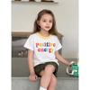 Brand Export Children's Clothing Summer New Arrivals Girls' Pure Cotton Sports Short-Sleeved T-Shirt Cartoon Letter Print Baby Clothes