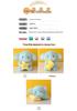 Adorable Jiji Elephant Plush Pillow Doll - Perfect Children's Birthday Gift