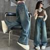 Weite Jeans für Teenager-Mädchen Frühling Koreanisch Lässig Retro Blaue Denim-Hose Mode Elastische Taille Hose für Kinder