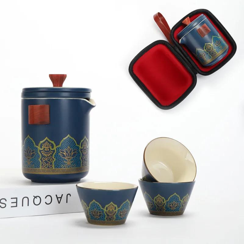 Portable Tea Set 1 Teapot 3 Cups 1 Teabag Fast Guest Cup Set, Ceramic Tea Set, Home Office, Simple Outdoor Teapot, Tea Cup