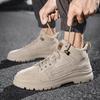 Jeep Men's Low-Top Casual Pigskin Outdoor Shoes