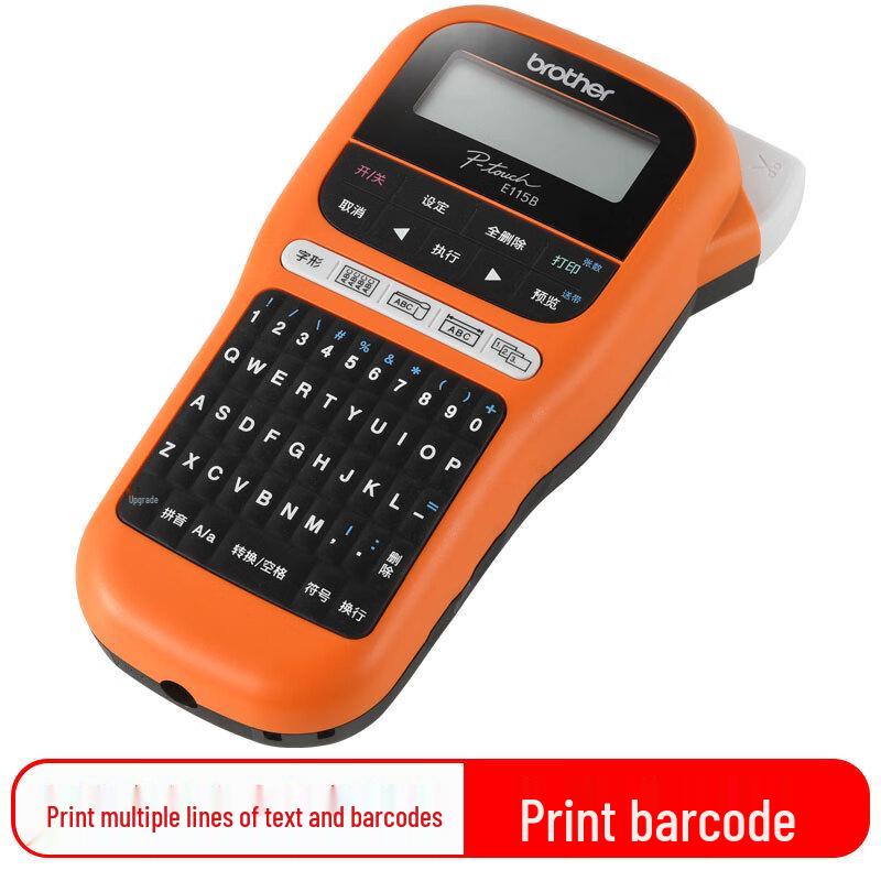 Brother PT-E115B Portable Label Printer