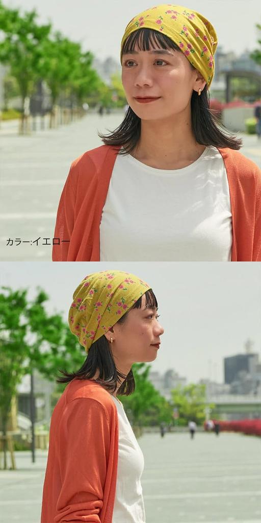 CHARM Cotton Flower Watch Cap Size Fits Stylish Floral Pattern Washable Sleepwear Medical Cap 100% [One All/Green] Spring/Summer