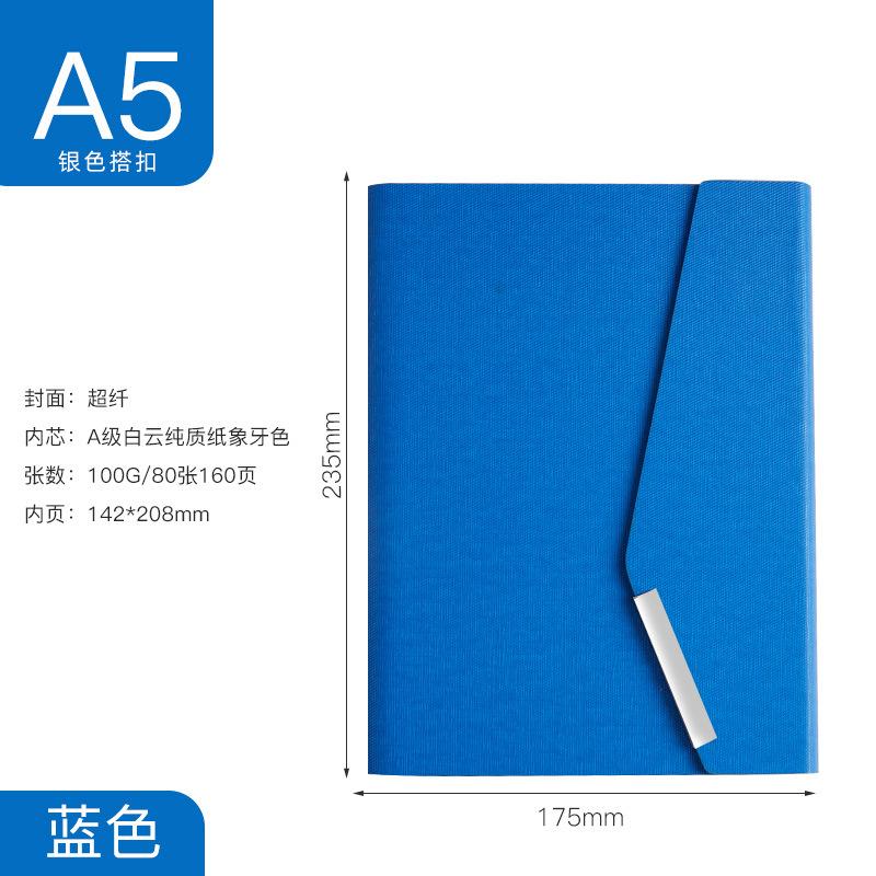 High Quality Custom LOGO A5 Business Notebook Gift Set Loose Leaf Buckle Hardcover Diary Notepad Office Gift Supplier (as the picture,A5&A5)